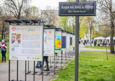 „Шофирай със сърце и разум“ гостува в Пловдив с изложба, игри и демонстрации