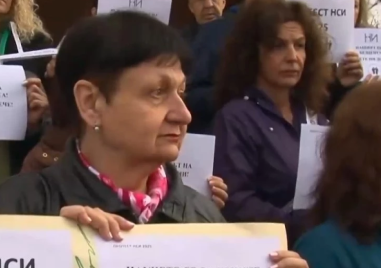 Служители на НСИ започват протести за достойни заплати