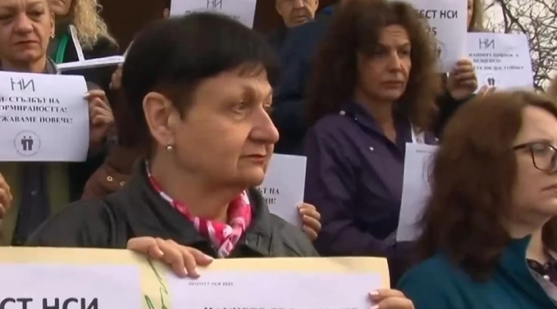 Служители на НСИ започват протести за достойни заплати