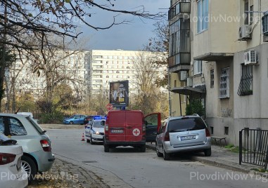 Откриха мъртва жена пред жилищна сграда в Пловдив