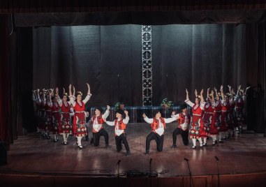 Започва Международният фолклорен фестивал “Слав Бойкин“ в Раковски