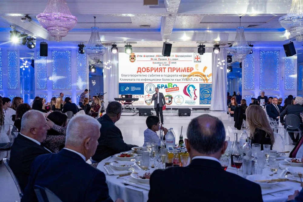 Инициативата “Добрият пример“ събра 24 000 лева за ремонта на Клиниката по инфекциозни болести