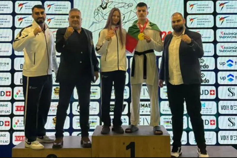Станислав Митков стана Европейски шампион по таекуондо