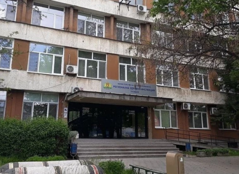 Здравната инспекция откри линия за сигнали за нарушения в старчески домове и хосписи