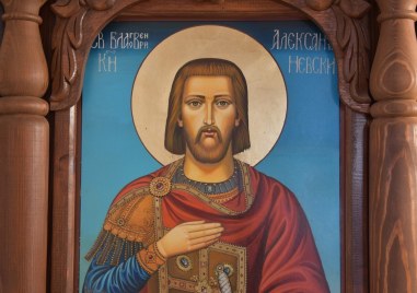 Свети княз Александър Невски почита Църквата днес