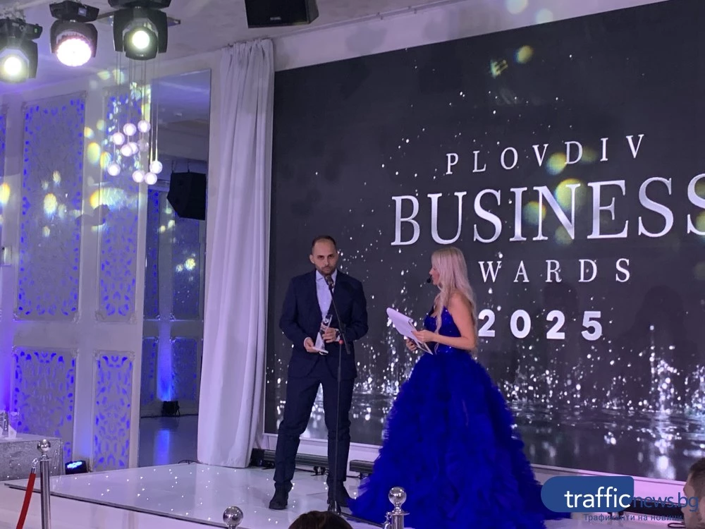 Марица Полимер с престижна награда за кръгова икономика от Plovdiv Business Awards