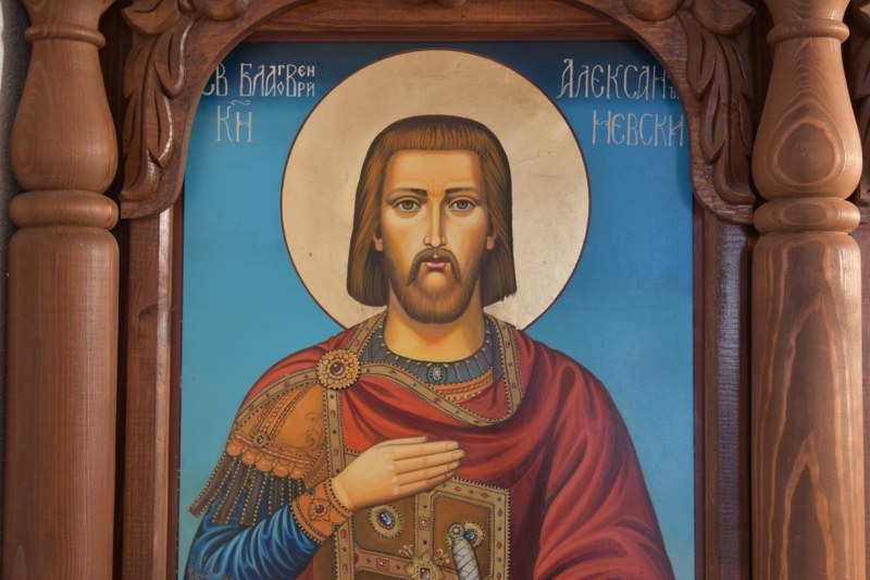 Свети княз Александър Невски почита Църквата днес