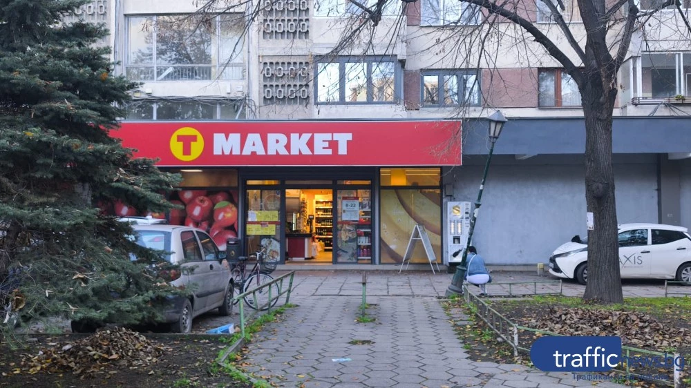 Втори случай на обгазяване в Пловдив за часове – вандали влязоха и в хранителен магазин