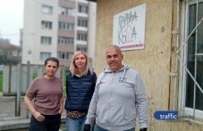 Глътка нормалност: Как работи дневният център за зависими в Пловдив