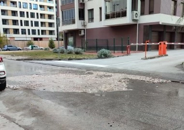 Пловдивчани недоволни от неасфалтиран участък след авария, от ВиК уверяват, за скорошно възстановяване
