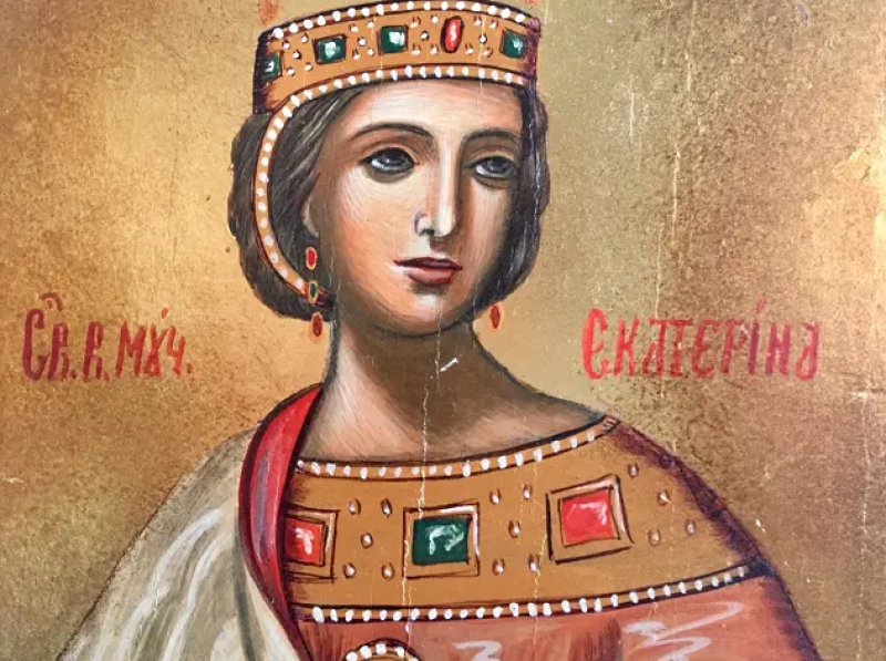 Света великомъченица Екатерина почитаме днес