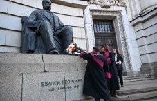 Софийският университет празнува днес, създаден благодарение на карловските дарители