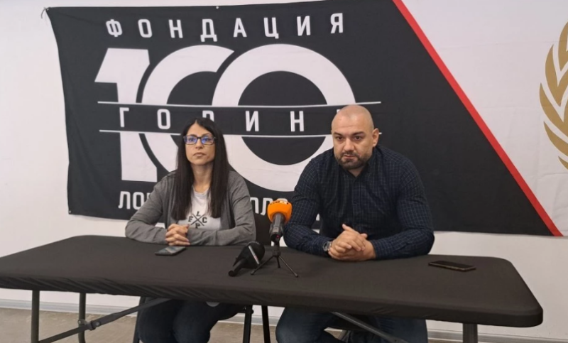 Фондация “100 години Локомотив“ пусна виртуален билет за мача с Монтана