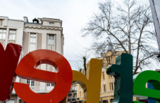 Фондация „Пловдив 2019“ ще инвестира 2 млн. лв.  в културни събития през 2026