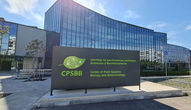 Предстои третият Пловдивски фестивал на науката