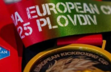 България окончателно губи домакинството на Световното първенство по кикбокс