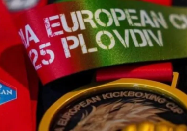 България окончателно губи домакинството на Световното първенство по кикбокс