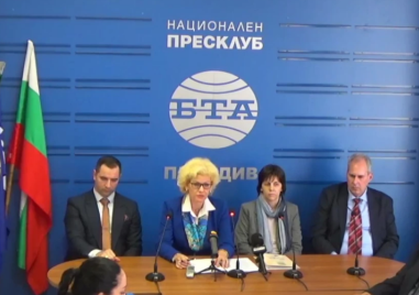 Скандал във ВУАРР: Ректорът алармира за схема за източване на частното висше училище