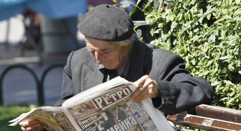 Правителството отпусна коледни добавки към пенсиите