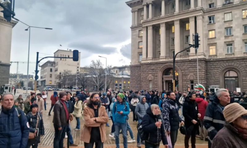 Протестиращи срещу Бюджет 2026 блокираха центъра на София