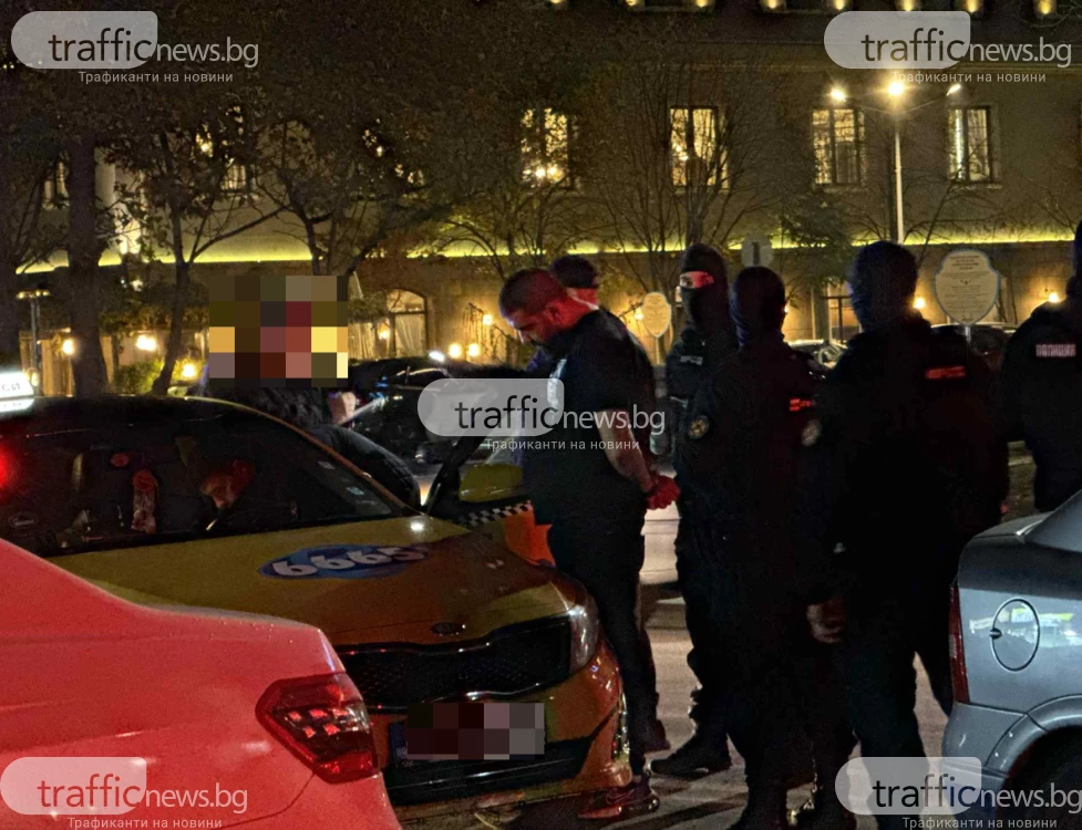 Оставиха в ареста, задържания с наркотици при акцията в „Тракия”