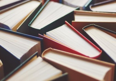 28 книги получиха финансиране по програма „Култура“ на община Пловдив за последните две години