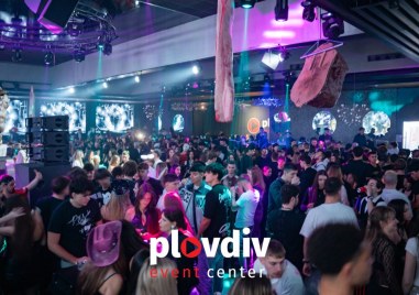 Горещ декември с Васил Петров, Остава, Молец и яки партита в Plovdiv Event Center