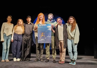 Къде да отидем и какво да видим в Пловдив в четвъртък