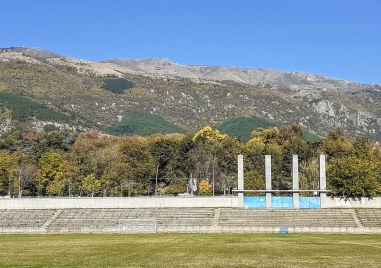 Карлово ще кандидатства с проект за обновяване на стадион „Васил Левски“