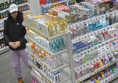 Пловдивската полиция издирва жена, крала козметика от магазин