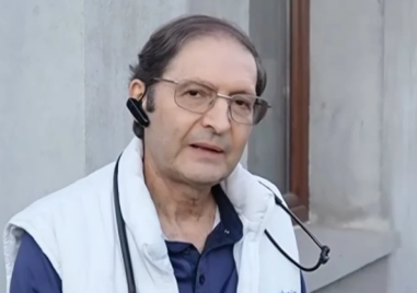 Пловдивските джипита категорични: Не пускаме лекарства по телефона, прегледите остават!