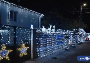 Семейство превръща дома си в истинска коледна приказка в Царацово