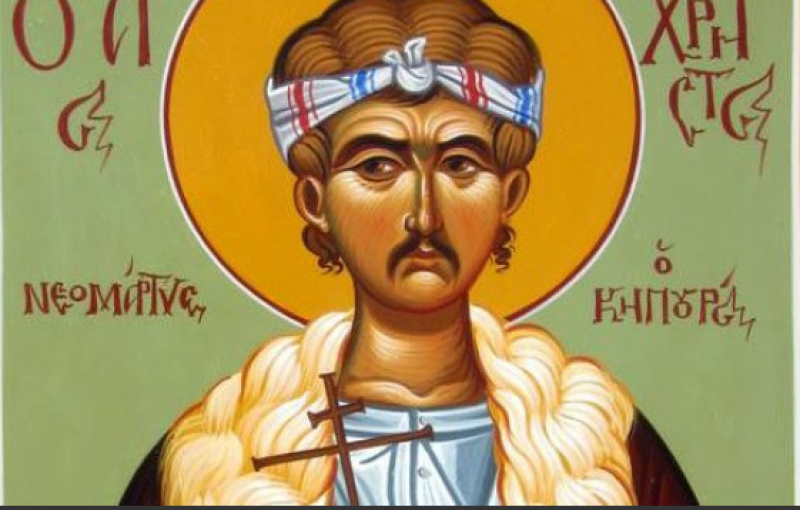 Мъчениците Стефан Нови и Христо българин почита Църквата днес