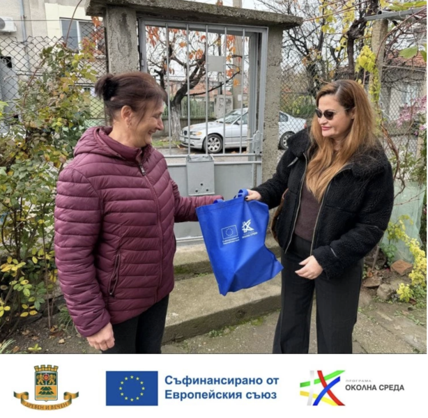 2027 идва! Смени печката, докато е безплатно ВИДЕО