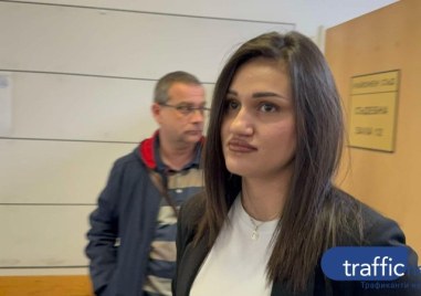 Поредно искане за отвод на съдебния заседател по делото “Дебора”, имала криминално минало