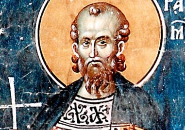 Църквата почита днес светец и 370 мъченици