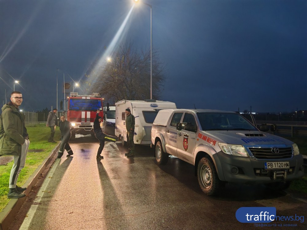 Пловдивски доброволци влизат в руини, пожари и спасителни мисии в следващите три дни