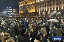 Стига “Айляк“ - Ограбват те: Пловдив излиза на протест и шествие срещу Бюджет 2026