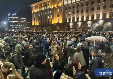 Стига “Айляк“ - Ограбват те: Пловдив излиза на протест и шествие срещу Бюджет 2026