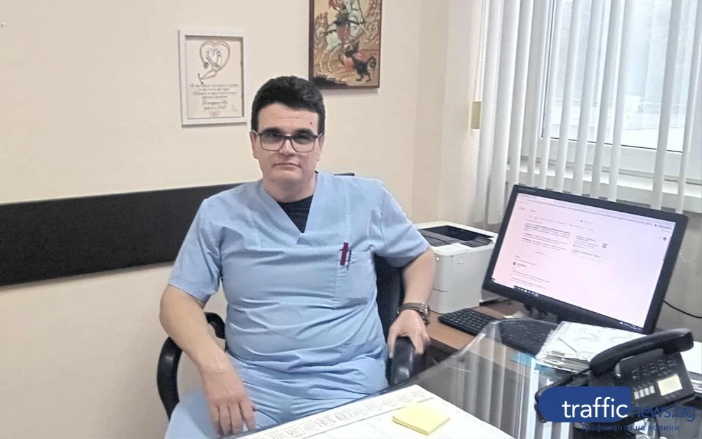 Д-р Станев: Сърдечната операция дава шанс за по-дълъг и по-качествен живот, когато е направена навреме