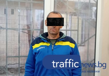 От презадоволен живот към зависимост: Историята на пловдивчанина Илия, който 31 години се бори с дрогата