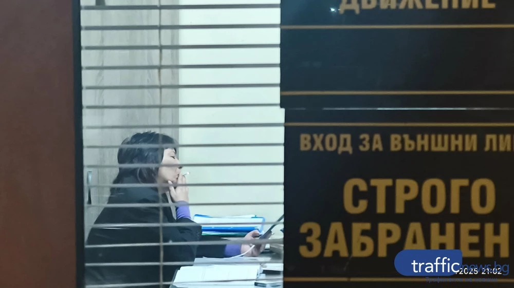 Гарови служители пушат в паметника на културата, създават риск от инциденти