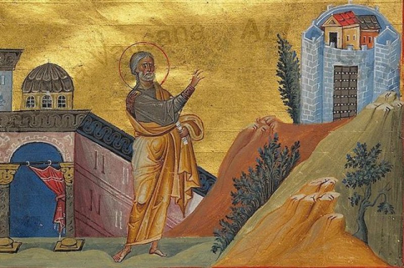 Светите пророк Наум и Филарет Милостиви почита Църквата днес