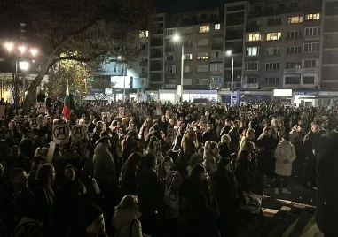Хиляди на протест в Пловдив срещу бюджет 2026
