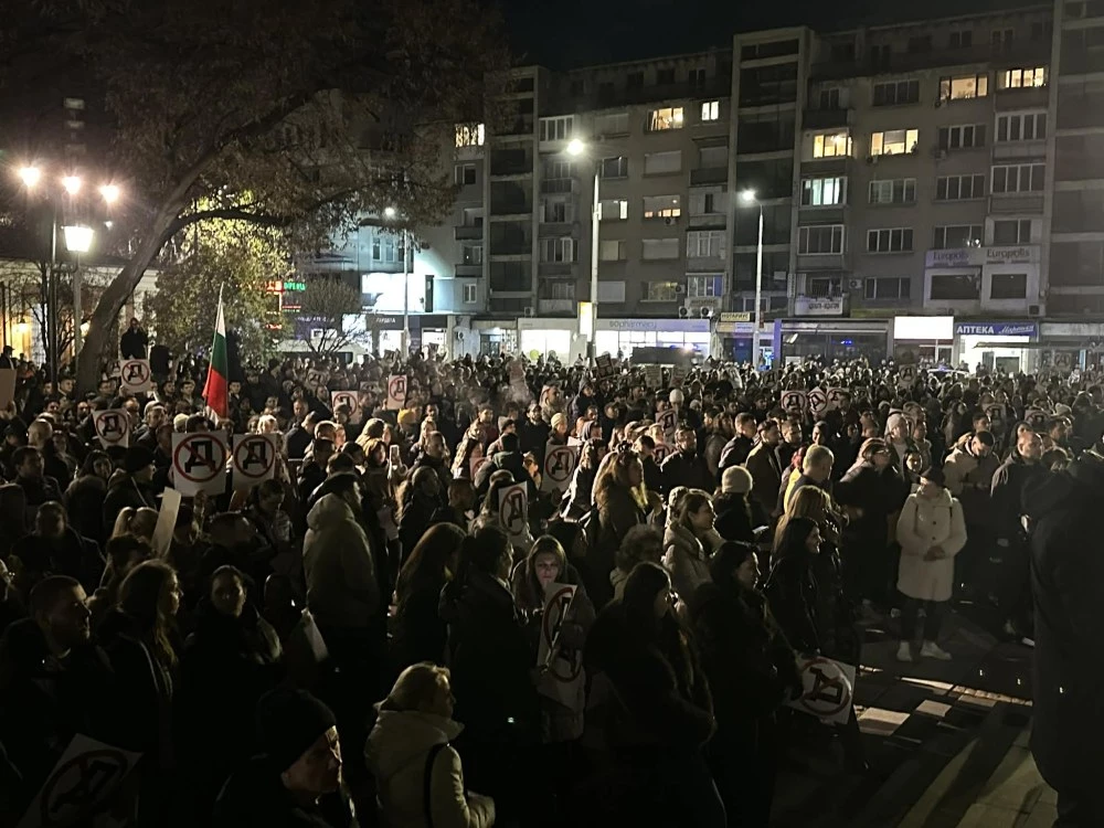 Хиляди на протест в Пловдив срещу бюджет 2026