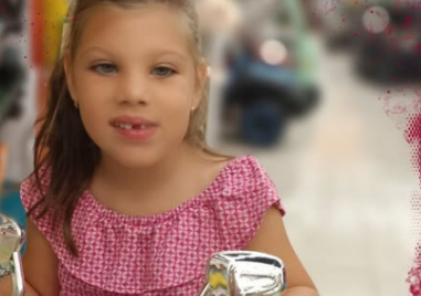 Александра - още едно болно дете, което има нужда от помощ