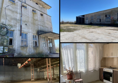 ЧСИ продава огромен стопански имот край Старо Железаре
