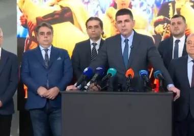 ПП-ДБ внасят вот на недоверие, ако кабинетът не подаде оставка