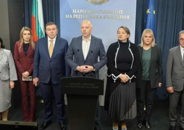 Правителството оттегля Бюджет 2026