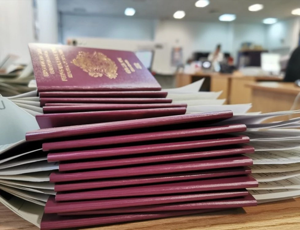 Преустановяват издаването на лични документи утре в Пловдив